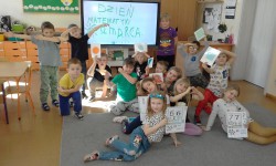 Dzień Matematyki w „Ekoludkach” –  14 marca 2022 roku (poniedziałek)