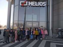 "ZAJĄC MAX" WYJAZD DO KINA HELIOS